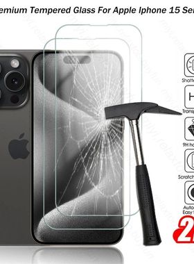 2PCS Full Cover Tempered Glass For Iphone 15 Pro Max Explosi