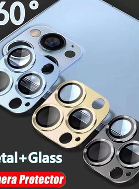 Full Cover Camera Lens Protector For iPhone 14 Pro Max 13 Promax 12 14 15 16 17 XR X Metal