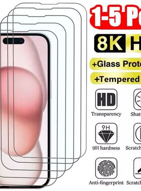 Tempered Glass Screen Protector 1 5Pcs For iPhone X XS XR 11 12 13 14 15 16 17 Pro Max Mini Plus