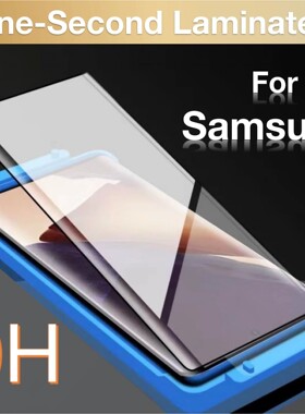 for Samsung S23 Ultra Glass S22 Screen Protector S21 S20 Plu