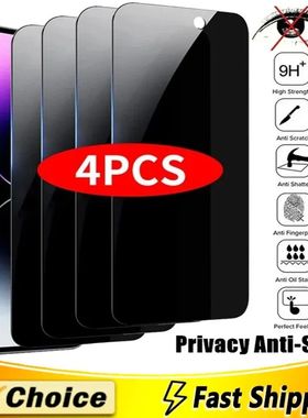 4PCS Privacy Screen Protector for iPhone 16 15 14 13 Pro Max 12 11  Pro Max 12 Mini Screen Protector