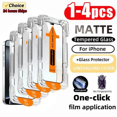 1-4Pieces Oleophobic Coating Dust Free Easy Install Screen P