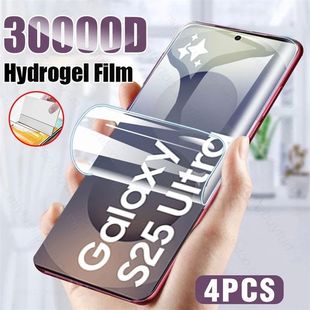 Samsung Soft 4Pcs For Hydrogel Film Galaxy 30000D S25 Ultra
