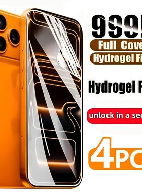 4PCS Hydrogel Film For iPhone 11 12 13 14 15 16 17 Pro Max S