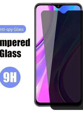 Anti-Spy Protective Glass for Samsung A51 A31 A21S A11 A12 P