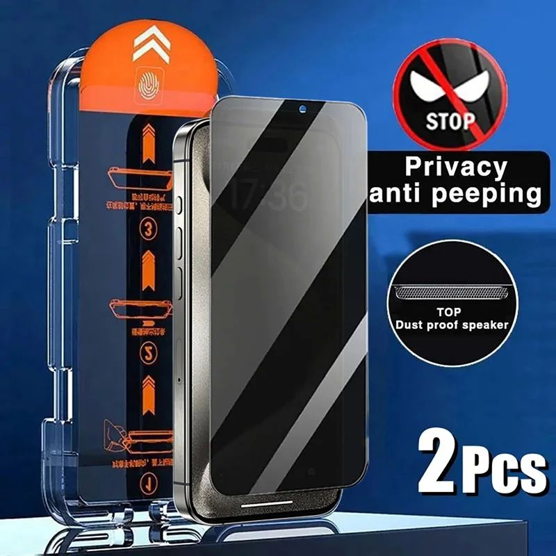 2Pcs Dust Free Privacy Glass For iPhone 16 15 13 14 Pro Max