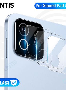 3D Camera Protector For Xiaomi Pad 8/8 Pro,Hd Clear Anti-Scr