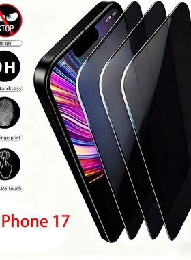 1-3PCS Anti-Spy Tempered Glass Film For iPhone 17 Air 16 15 14 13 12 11 PRO MAX Plus 17 Glass