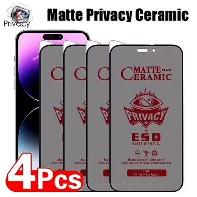 1-4Pcs Matte Ceramic Privacy Screen Protector For iPhone 16