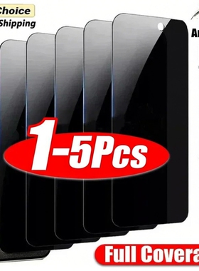 1-5Pcs Full Cover Privacy Screen Protector For iPhone 17 16 15 14 13 12ProMax Plus 8K Anti-spy Glass