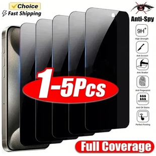 1-5Pcs Full Cover Privacy Screen Protector For iPhone 17 16 15 14 13 12ProMax Plus 8K Anti-spy Glass
