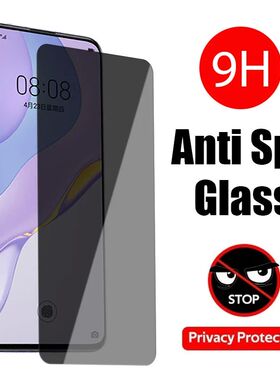 Anti Spy Tempered Glass For Huawei P30 40 20 50 Pro Lite Pri