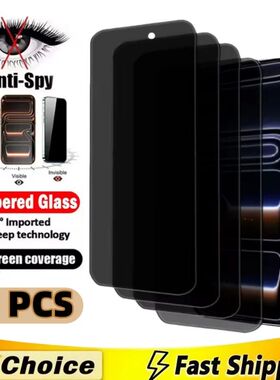 5Pcs Privacy Screen Protector for IPhone 15 16 14 13 12 11 1