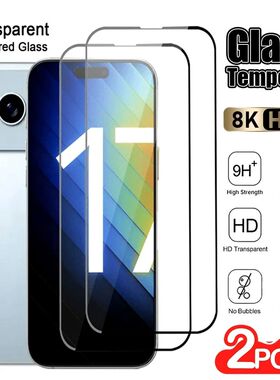 2Pcs Full Cover Screen Protector for iPhone 17 16 15 14 Pro
