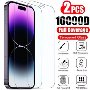 2Pcs Tempered Glass for IPhone 14 13 12 11 Pro Max Screen Pr