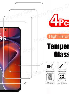 4PCS Tempered Glass for Motorola Moto G56 G86 G15 G05 G45 G7