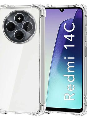 Luxury Shockproof Clear Silicone Case For Redmi 14C Bumper Phone Shell  Transparent Soft Back Cover