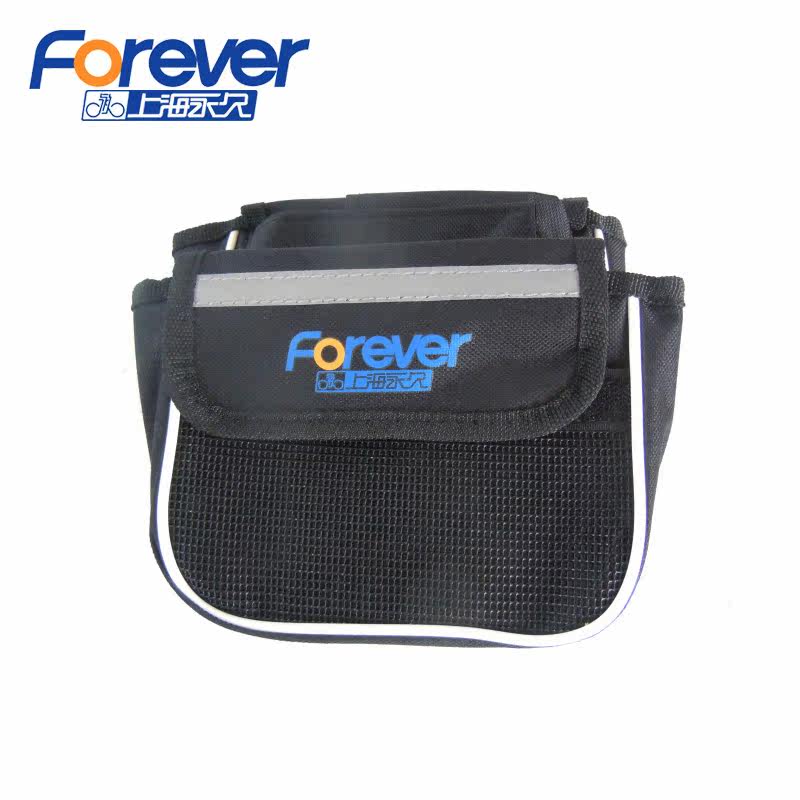 Sacoche pour vélo FOREVER - Ref 2217278 Image 3