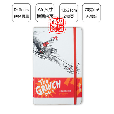 Moleskine笔记本苏斯博士DrSeuss限量版大型硬面横间本记事本手帐