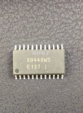 X9448WS X9250TS X9250US 全新原装现货库存