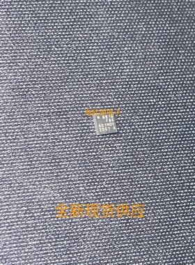 EFM8BB10F8G-A-QFN20R 丝印BB10F8G EFMBB10F8G QFN20 全新现货