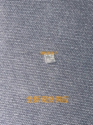 EFM8BB10F8G-A-QFN20R 丝印BB10F8G EFMBB10F8G QFN20 全新现货