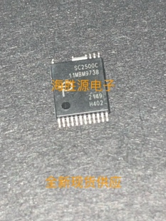 SC2500C-H402 SC2500C 氮化镓GAN芯片INSOP-24 全新现货供应