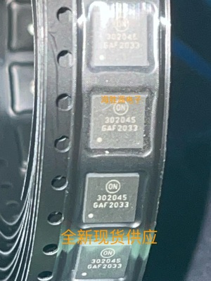 NCP302045MNTXG    P302045 302045 QFN 全新现货实拍图 可直拍