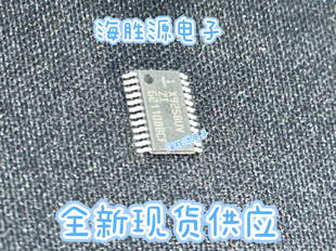 TSSOP24封装 X9258UV24IZ X9258UVZG TSSOP24 全新 2.7