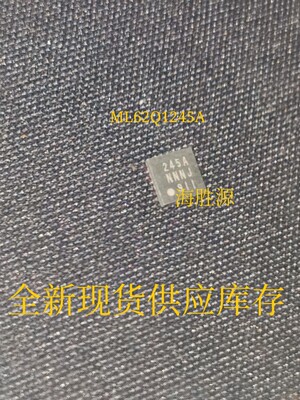 ML62Q1245A  245A LAPIS  QFN 全新现货库存