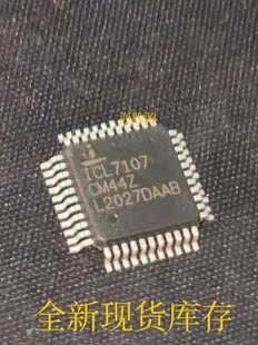 全新现货供应 QFP ISL7107CM44Z ISL7107