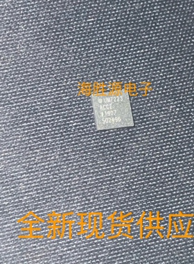 ADUM7223ACCZ-R7丝印UM7223 LGA-13封装 隔离器芯片进口 全新现货