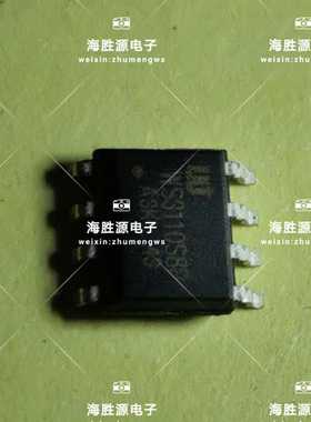 WS3110S8P WS3110  SOP-8 贴片 全新现货现货