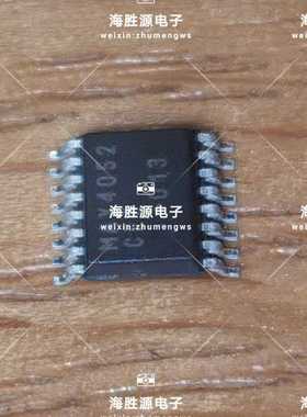 MAX4052CEE+T MAX4052  全新现货库存 可直拍