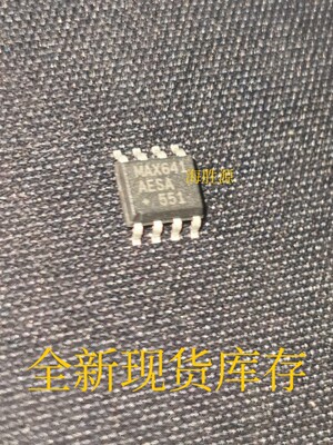 MAX641ACSA MAX641AESA SOP8 开关稳压器芯片 全新现货