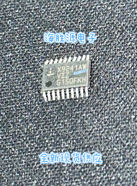 X9241AWV X9241AW X9241AWVIZ  TSSOP20贴片  全新