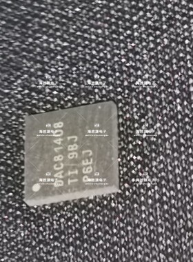 DAC81408RHAR  VQFN  全新现货库存