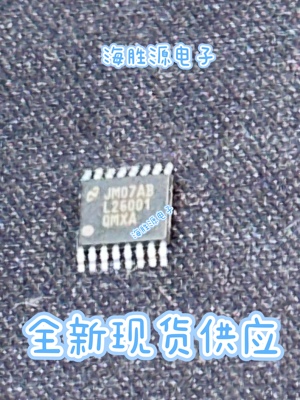 LM26001QMXA HTSSOP16 L26001QMXA 全新现货供应库存