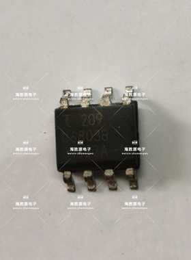 U6803B 大众帕萨特领域仪表通讯芯片 SOP贴片8脚 全新现货