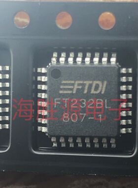 FT232BL FT232 USB转串口芯片 LQFP32 全新原装现货