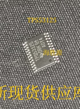 TPS53125PWR TPS53125PW TPS53125 PS53125 全新现货库存