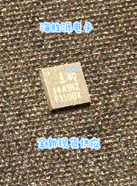 ISL8014AIRZ 8014AIRZ 封装QFN16 全新 直拍
