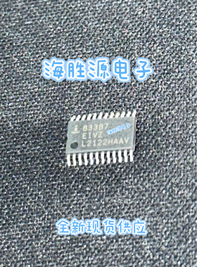 ISL83387EIVZ ISL83387EIV ISL83387EIVZ-T TSSOP24封装  全新