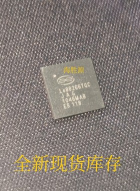LE88266TQC LE88266 QFN-64 电信接口芯片 全新现货库存