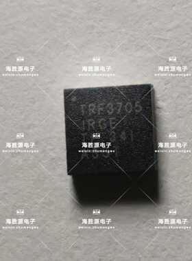 TRF3705IRGER TRF3705IRGE QFN24 调节器解调器 全新现货库存