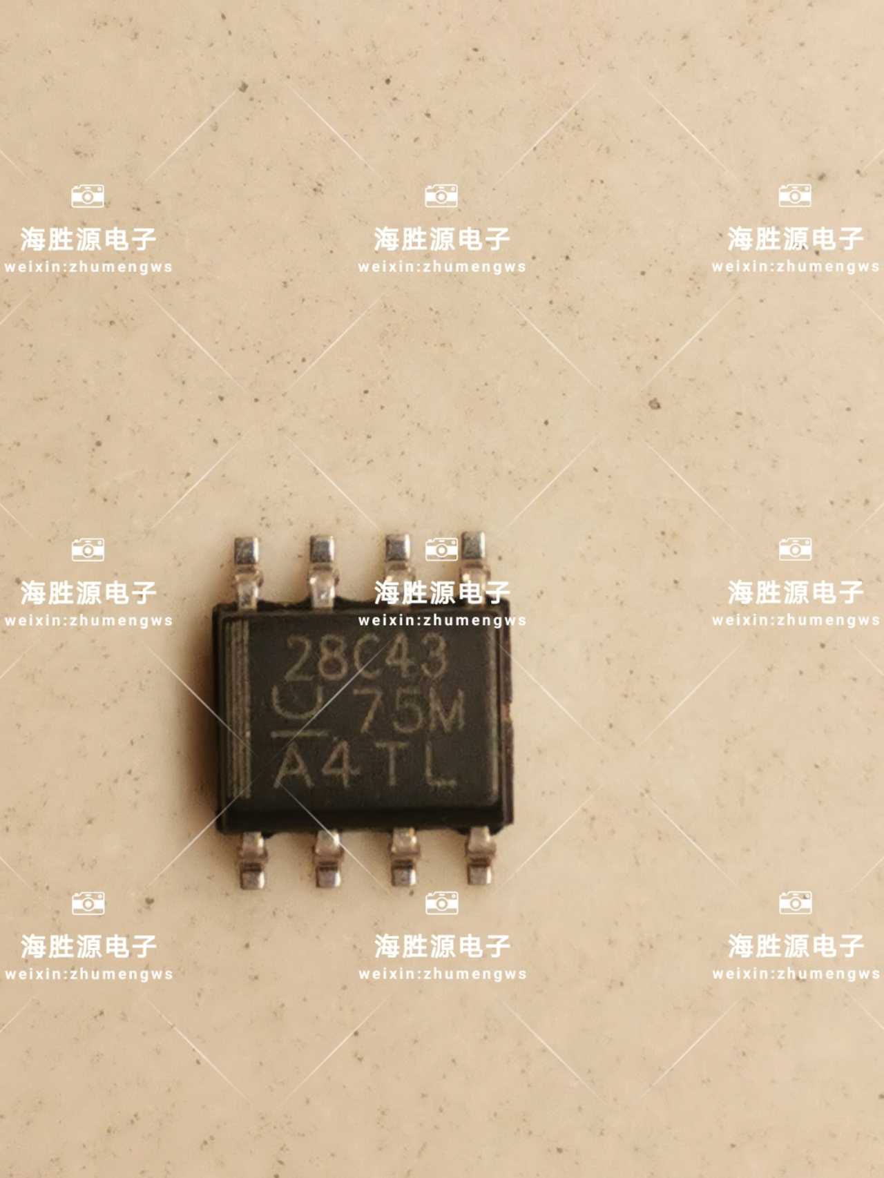 28C43 UC28C43 UCC28C43DR 电源管理芯片 SOP-8封装 现货库存