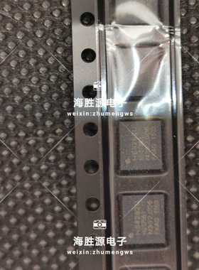 HS8292U 封装QFN22 全新原装现货库存