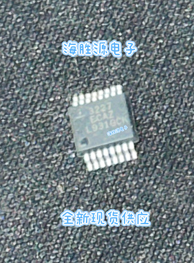 ICL3227CAZ-T/IAZ-T/EIAZ-T/3227ECAZ  SSOP贴片  全新现货