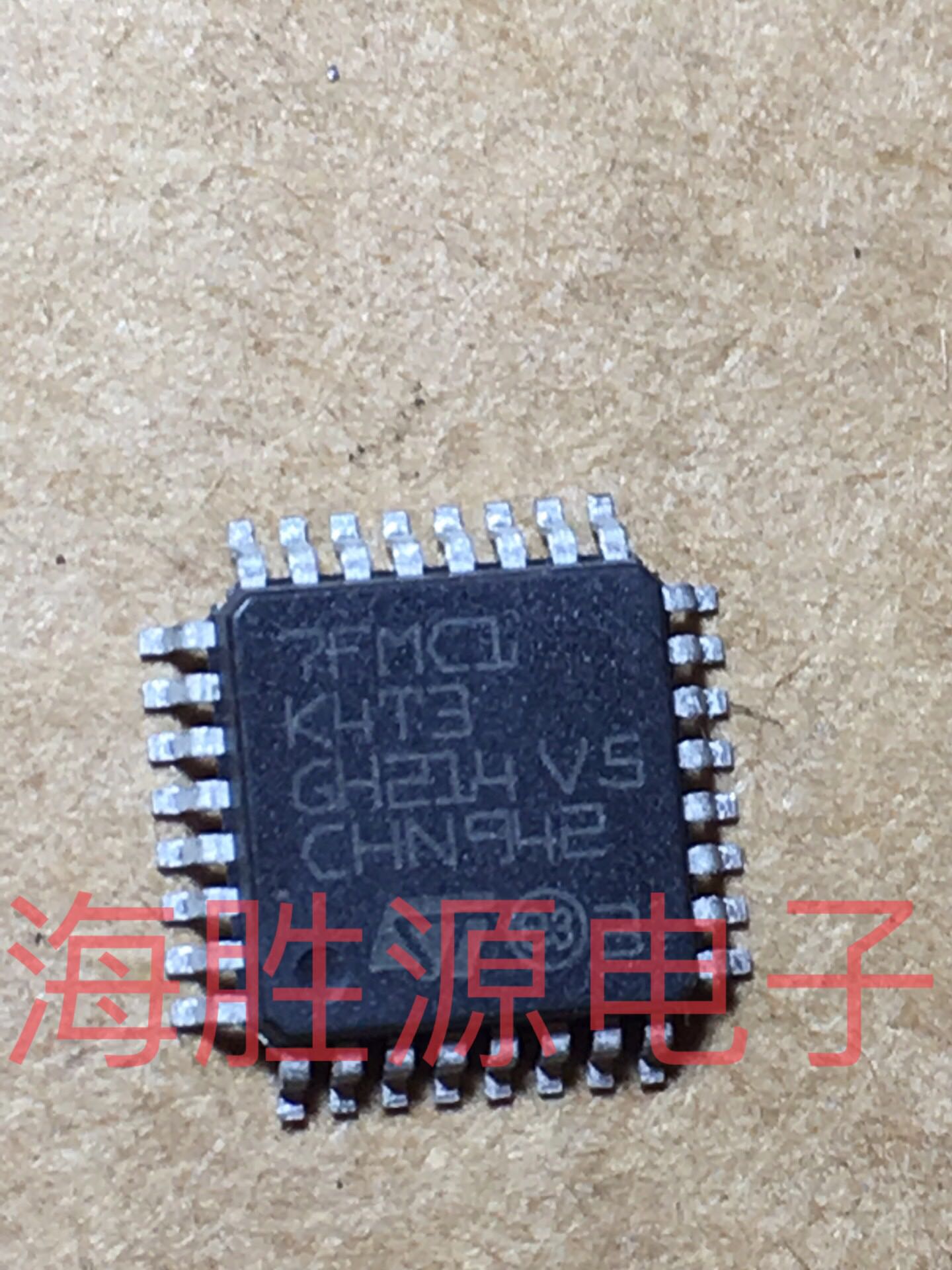ST7FMC1K4T3 ST7FMC1K4 QFP-32贴片 微控制器 单片机 全新现货