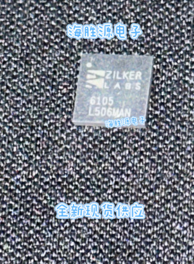 ZL6105ALAFT  ZL6105ALAFTK ZL6105 QFN封装  全新